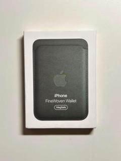 【新品】純正 MagSafe対応iPhoneファインウーブンウォレット・トープ② 新品】純正MagSafe対応iPhoneファインウーブンウォレット