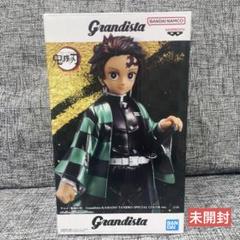 鬼滅の刃Grandista 竈門炭治郎 SPECIAL COLOR ver.