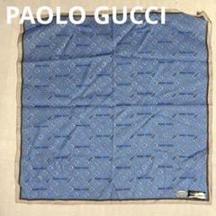 （J11715）PAOLO　GUCCI パオログッチ　カシミア100％　マフラー J11715）PAOLO GUCCI パオログッチ カシミア100％ マフラー