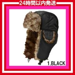 C043 フライトキャップ パイロットキャップ　ブラック　黒 68Y