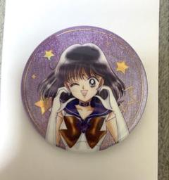 美少女戦士セーラームーン オーロララメ缶バッジB セーラーサターン　9点 美少女戦士セーラームーン オーロララメ缶バッジ セーラー