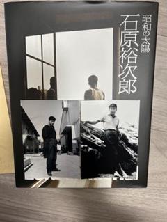 spitz スピッツベルゲン会報 vol78-94,96-111 - メルカリ spitz スピッツベルゲン会報 vol78-94,96-111 - メルカリ