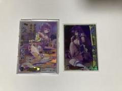 戦国大戦TCG 深芳野　セット 2025年最新】深芳野の人気アイテム - メルカリ