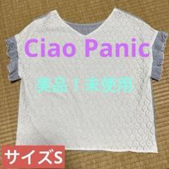 新品❣️Ciaopanic チャオパニック　レディース　半袖シャツ　夏　サイズS