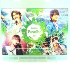 2025年最新】Summer Paradise 2017 Sexy Zoneの人気アイテム