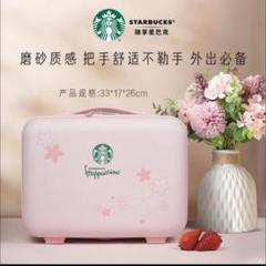 オンライン限定　中国スターバックススーツケース　桜色非売品 オンライン限定 中国スターバックススーツケース 桜色非売品