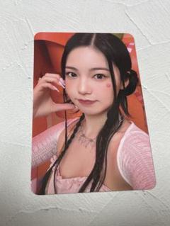 NiziU PressPlay 店舗特典 トレカ アヤカ ポストカード Amazon.co.jp: NiziU Press Play soundwave 特典 アヤカ トレカ