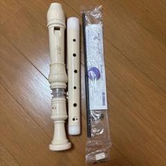 新品　YAMAHA アルトリコーダー YRA-28BIII /即購入OKのサムネイル