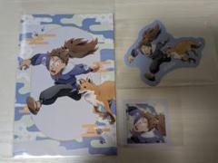 忍たま乱太郎　忍たま　東武動物公園　鉢屋三郎
