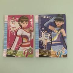 【美品】ラブandベリー　マジョブルーコーデ 2025年最新】マジョブルーコーデの人気アイテム - メルカリ