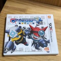 デジモンユニバース アプリモンスターズ