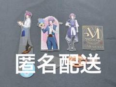 A3!×Sanrio characters 有栖川誉 ぬいぐるみ