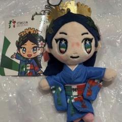 大阪関西万博 イタリア館 和服 ぬいぐるみ イタリアちゃん