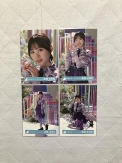 日向坂46 高橋未来虹 アクリルキーホルダー ポストカード WE R! HMV&BOOKS online限定特典：高橋未来虹（日向坂46）ポストカード