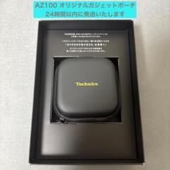 EAH-AZ100-s オリジナルガジェットポーチ、TPUケース付き m81149785562_1.jpg?1739598867