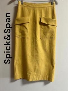 Spick&Span スピックアンドスパン イエロー タイトスカート