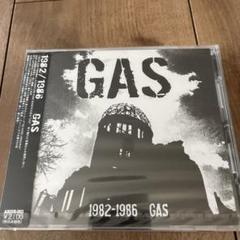 GAUZEのサムネイル