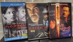 「ハイ・クライムズ」Blu-ray　DVD　スリラー　レンタルアップ　3本セットのサムネイル