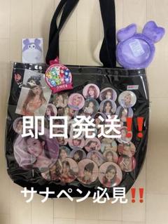 TWICEトートバッグ SANAグッズセット サナ TWICE サナ グッズセット 痛バッグ - メルカリ