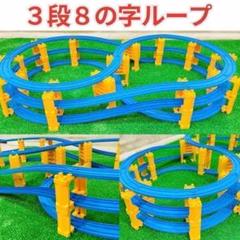 ちゃん様 リクエスト 2点 まとめ商品 - メルカリ