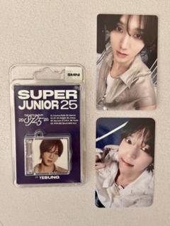 2025年最新】トレカ SUPER JUNIOR イェソンの人気アイテム
