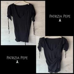 新品未使用　PATRYZIA PEPE グレー フリル チュニック セール】 肩フリルレースチュニック （チュニック）｜petit main
