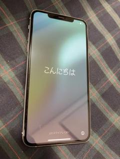 2025年最新】Iphone11 pro max ジャンクの人気アイテム - メルカリ
