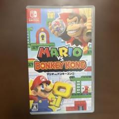マリオvsドンキーコング