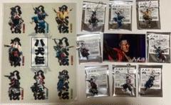 板垣李光人 ブロマイドセット Amazon.co.jp: 板垣李光人 生写真 ブロマイド セット : おもちゃ