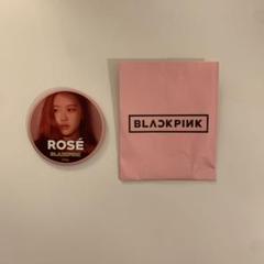 2025年最新】ロゼ 缶バッジ blackpinkの人気アイテム - メルカリ