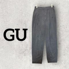 GU イージーパンツ カジュアルパンツ ワイドパンツ レディース (M) グレー