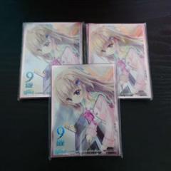 激レア ぱれっと ここのつここのかここのいろ 九條都 ポストカード シークレット 激レア ぱれっと ここのつここのかここのいろ 九條都 ポストカード