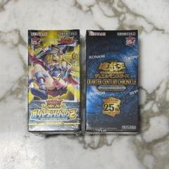 シュリ付き遊戯王PRIDE & オーバーラッシュパック2 各1box シュリ付き遊戯王PRIDE & オーバーラッシュパック2 各1box