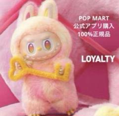 LABUBU ラブブlabubu POP MART公式サイト購入正規品新品未使用