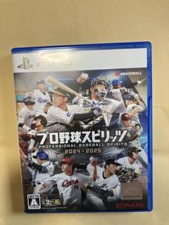 プロ野球スピッツ2024-2025 PS5