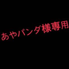値下げ///素顔4 SnowMan盤/関西ジャニーズJr盤 滝沢歌舞伎ZERO