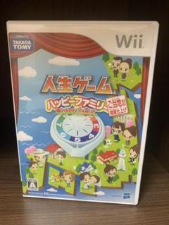 人生ゲーム ハッピーファミリー Wii