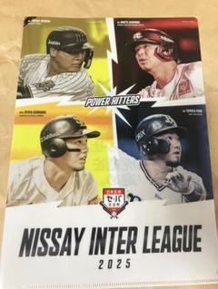 阪神タイガース　交流戦 コラボ クリアファイル