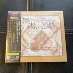 ESOTERIC SACD ESSD-90265 ブルックナー 交響曲第5番 ESOTERIC SACD ESSD-90265 BRUCKNER Symphony No.5 | eBay