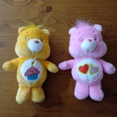 ケアベア　ぬいぐるみ2点まとめ売り