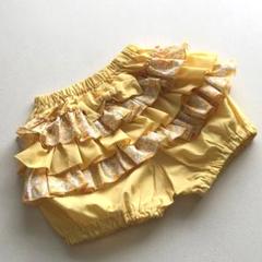 ハンドメイドかぼちゃパンツ90