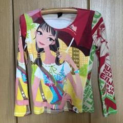 CUSTO BARCELONA クストバルセロナ　総柄　サイケ　ニット　トップス 2025年最新】クストバルセロナ トップスの人気アイテム - メルカリ
