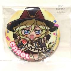 ブシロードスリーブコレクションVol.973 キャロル・マールス・ディーンハイム Amazon.co.jp: ブシロード スリーブコレクション Vol.973