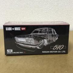 2025年最新】mini gt 510の人気アイテム - メルカリ