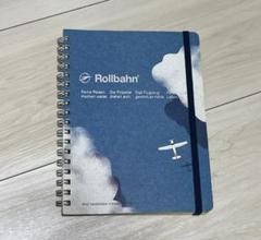 成田空港限定ロルバーン 4冊セット 成田空港内に直営店「Smith 成田国際空港 第1ターミナル」を6月