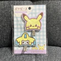 ジラーチex（ゲーム、おもちゃ）のおすすめ人気商品一覧 通販
