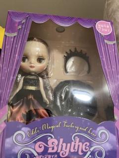 ネオブライス ヴィスマッシュ 未開封 Takara Tomy - 新品・未開封！Blythe ネオブライス ヴィ