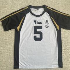 ハイキュー 赤葦京治 ユニフォーム