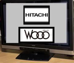 HITACHI woo 42型 ジャンク 2025年最新】Yahoo!オークション -hitachi wooo ジャンクの中古