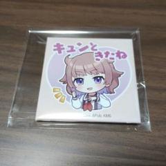 ワールドダイスター「アクリルスタンド」 - ワールドダイスター